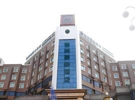 GreenTree Inn Nantong Rugao Haiyang Road Tiancheng Business Hotel, Hotel in Rugao