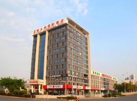 Vienna International Shenzhen Guangming Avenue, khách sạn ở Longwancun