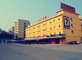 7 Days Inn Dongguan Liaobu Walmart