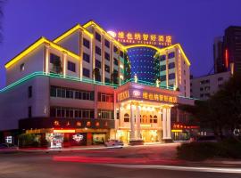 Vienna Classic Hotel Foshan Nanhai Xijiao Mountain Tingyin Lake Scenic Spot、Guanshanのホテル