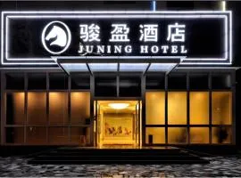 Kaiping Sanbu Junying Hotel