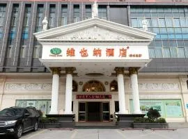 Vienna Hotel Foshan Jihua Road Zhangchai Metro Station
