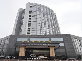 XinHua JianGuo Hotel, hotel v destinaci Jiujiang