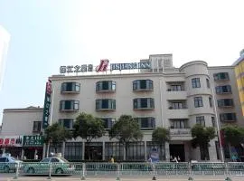 Jinjiang Inn Huai'an Wanda Plaza Jiankang East Road