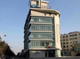 Jinjiang Inn Jiayuguan Chengxin Plaza, hotel v destinaci Ťia-jü-kuan