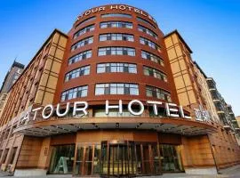 Atour Hotel Harbin Songbei Ice and Snow World