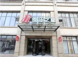 Jinjiang Inn Chengdu Xidu Machao West Road Metro Station