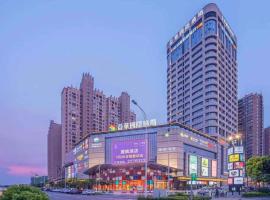 Lavande Hotels Qixingyan Scenic Spot Yihua International Plaza, hotel din Zhaoqing