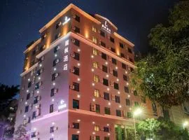 Lavande Hotel Dongguan Humen Wanda High-Speed Railway Station