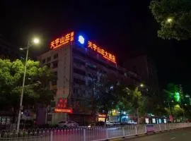 Huangshan Tianyu Shanzhuang Hotel