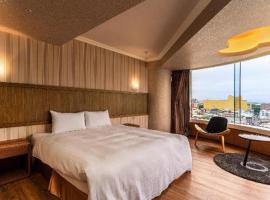 Fish Hotel Pingtung, hotell i Pingtung City