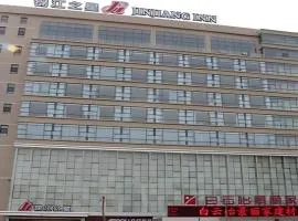 JinJiang Inn Jincheng Zhongyuan Street