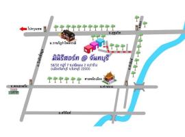 MiniResort @ Chanthaburi، فندق في Ban Salaeng