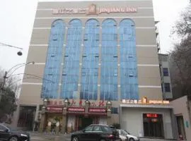 Jinjiang Inn Select Shiyan Checheng West Road