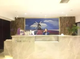 Lavande Hotels·Guiyang Huaguoyuan Fortune Plaza