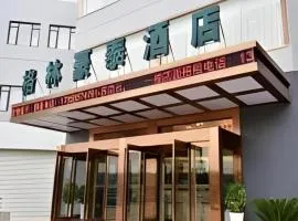 GreenTree Inn Ningbo Beilun District Meishan Beach