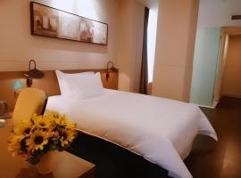 Jinjiang Inn Select Dunhuang Miao Street, hotel v destinaci Tun-chuang