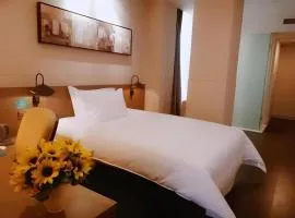 Jinjiang Inn Select Dunhuang Miao Street