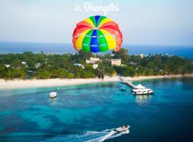 PERLA Dhangethi, hotel a Dhangethi