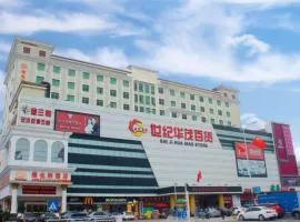 Vienna Hotel Shenzhen Bantian Huawei Metro Station