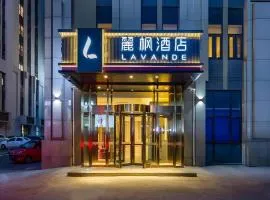 Lavande Hotels Langfang Municipal Government