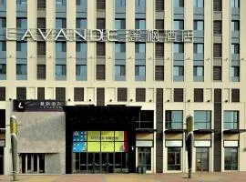 Lavande Hotel·Siping Wanda Plaza