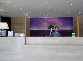 Lavande Hotels Yinchuan Railway Station Wanda