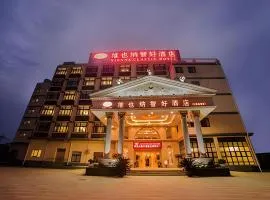 Vienna Classic Hotel Ningbo Xiangshan Shipu Harbor
