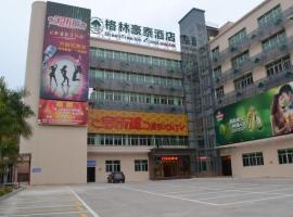 GreenTree Inn GuangDong ShanTou HaoJiang DaHao Business Hotel, hótel í Ma Yu