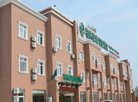 GreenTree Inn Beijing Miyun West Bridge Road Haiyi Manor Express Hotel, hotel u gradu 'Miyun'