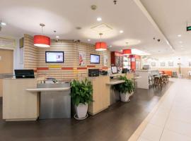 Ibis Anyang Jiefang Ave Hotel、Anyangのホテル
