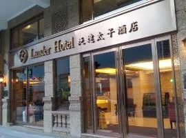 Lander Inn