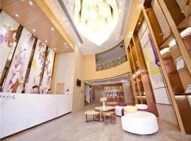 Lavande Hotel Changsha Wuyi Avenue Yuanjialing