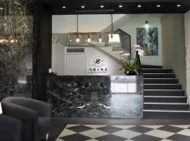 North Sea Hotel