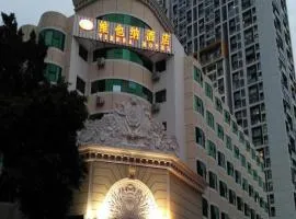 Vienna Hotel Shenzhen Shekou Haishang Shijie Airong