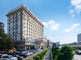 Vienna Hotel Shenzhen Henggang Cuihu Shanzhuang