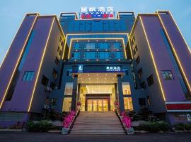 Lavande Hotels Yingde Yingzhou Avenue, Hotel in Yingde