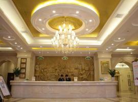 Vienna Hotel Foshan Huangqi Jinbotiandi Jiazhou Plaza، فندق في ينبع