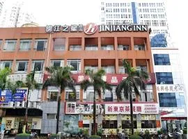 Jinjiang Inn Select Shenzhen Huanggang Port Huangcheng Square