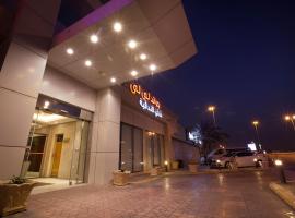 Grand Lily Hotel Suites, hotel in Al Hofuf