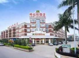 Vienna 3 Best Hotel Foshan CCTV Nanhai Movie Town