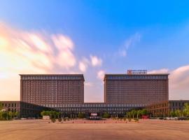 Millennium Hotel Zunyi, מלון בזוני