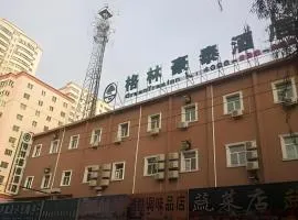 GreenTree Inn GanSu LanZhou Railway Station