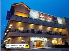 Shan Shui Jyu Hotel, hotel v destinaci Hsin-fu-li