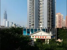 Vienna Hotel Shenzhen Convention Center Branch