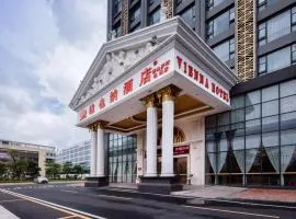 Vienna Hotel Foshan West Station Shishan Luo Village