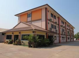The Star Hotel, Hotel in Ban Chang