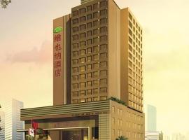 Vienna Hotel Shenzhen Songgang Yanchuan Road، فندق في Shutianbu