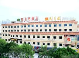 Vienna Hotel Guangzhou Airport 2nd Branch