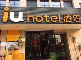 IU Hotel Luoyang Railway Station LongMen Grottoes